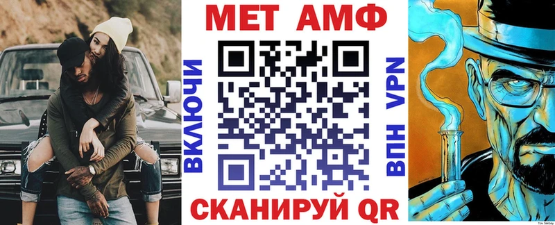где продают наркотики  Нижневартовск  АМФЕТАМИН 98% 