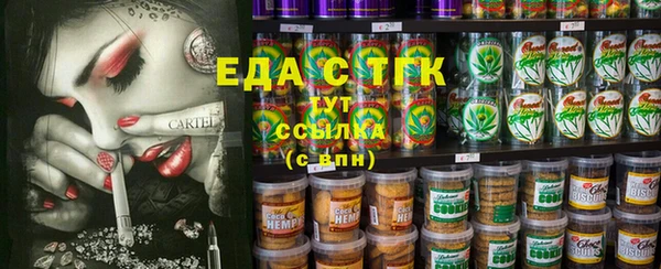 метамфетамин Богданович