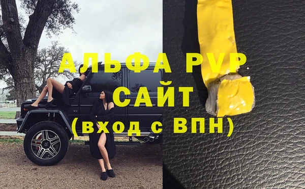 метамфетамин Богданович