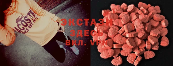 метамфетамин Богданович