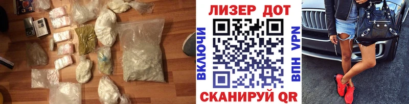 как найти закладки  Нижневартовск  LSD-25 экстази ecstasy 