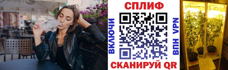 Марихуана OG Kush купить закладку Нижневартовск